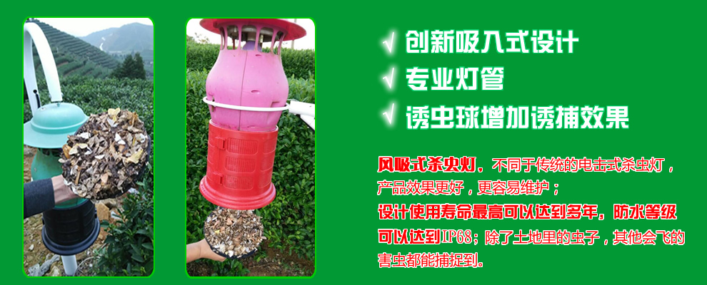 恒丰石业